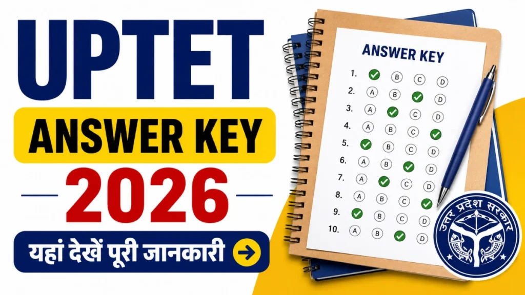 UPTET Answer Key 2026